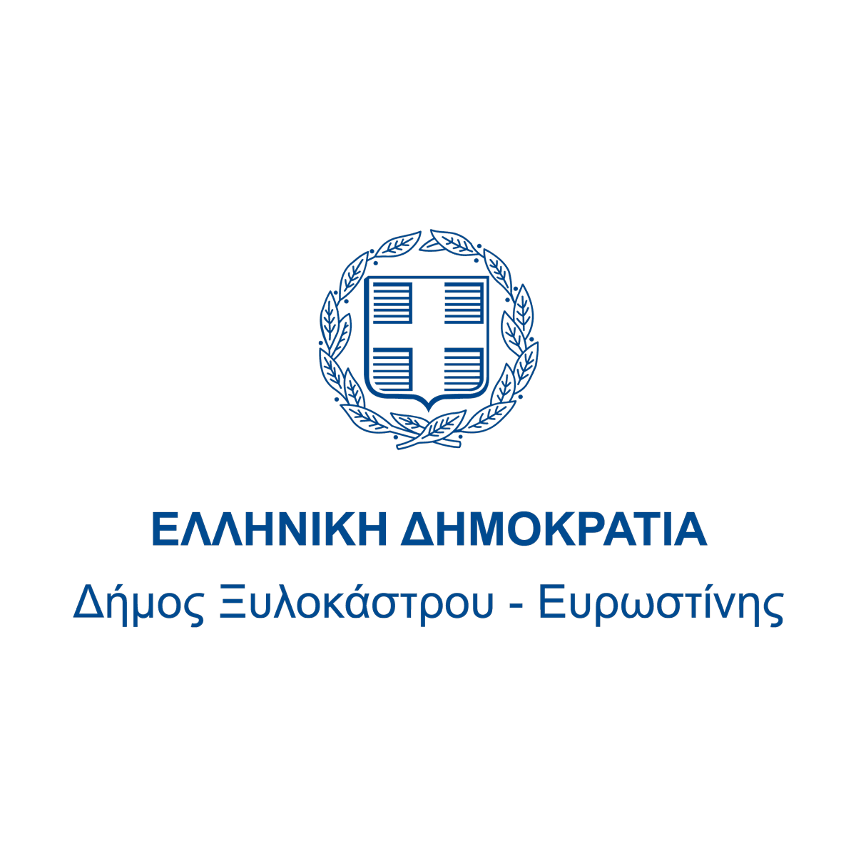 Ξυλόκαστρο Ευρωστίνη